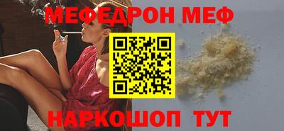 кокаин колумбия Заводоуковск
