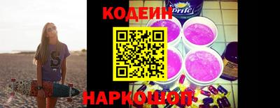 гидропоника Жуковский