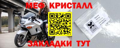 кокаин колумбия Заводоуковск
