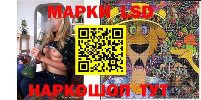 прущие крисы Заволжье