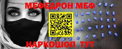 прущие крисы Заволжье