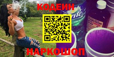 гидропоника Жуковский