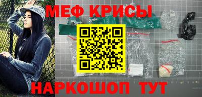 кокаин колумбия Заводоуковск