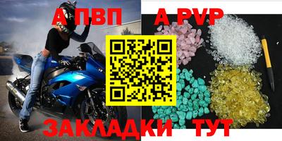 кокаин колумбия Заводоуковск
