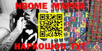 кокаин колумбия Заводоуковск