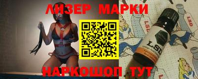 гидропоника Жуковский
