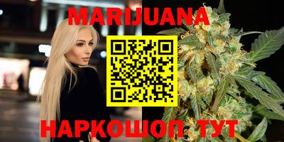 прущие крисы Заволжье
