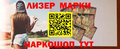 прущие крисы Заволжье