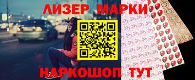 кокаин колумбия Заводоуковск