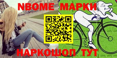 прущие крисы Заволжье
