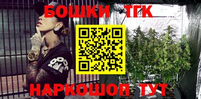 прущие крисы Заволжье