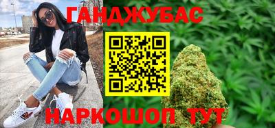 кокаин колумбия Заводоуковск