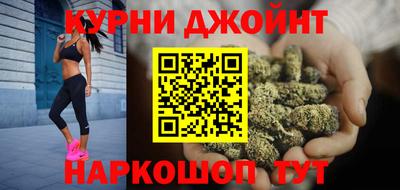 прущие крисы Заволжье