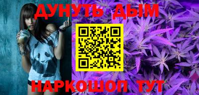гидропоника Жуковский
