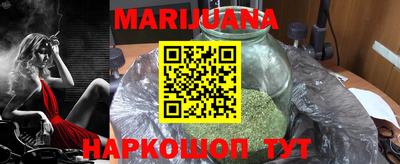 прущие крисы Заволжье