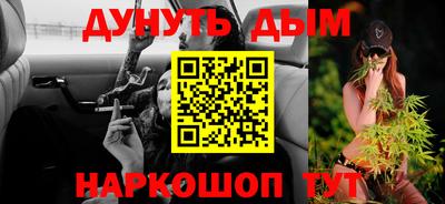 прущие крисы Заволжье