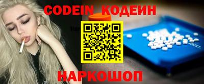 гидропоника Жуковский