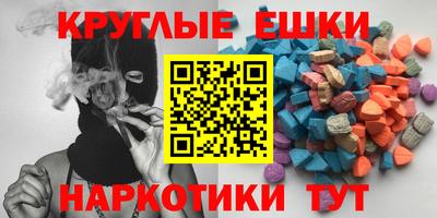 кокаин колумбия Заводоуковск
