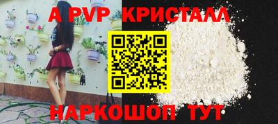 кокаин колумбия Заводоуковск