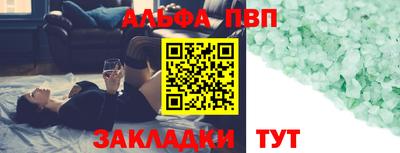 кокаин колумбия Заводоуковск