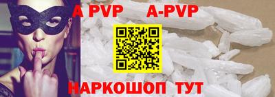 гидропоника Жуковский