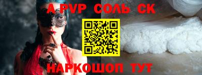 кокаин колумбия Заводоуковск
