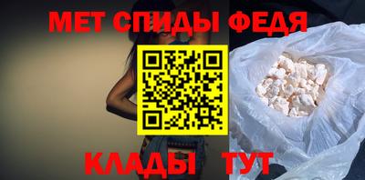 прущие крисы Заволжье