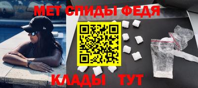кокаин колумбия Заводоуковск