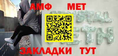 гидропоника Жуковский
