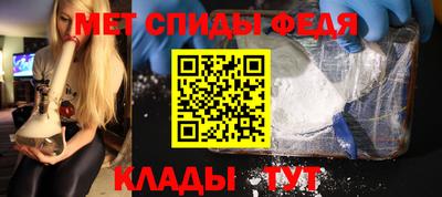 кокаин колумбия Заводоуковск
