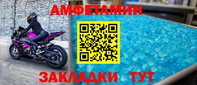 прущие крисы Заволжье
