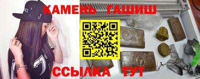 прущие крисы Заволжье