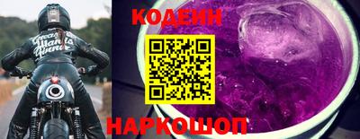 гидропоника Жуковский