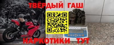 гидропоника Жуковский
