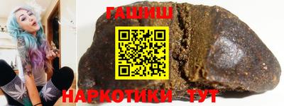 прущие крисы Заволжье