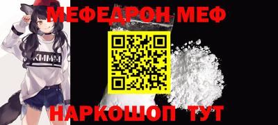 гидропоника Жуковский