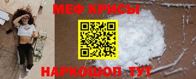 гидропоника Жуковский