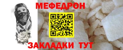 кокаин колумбия Заводоуковск