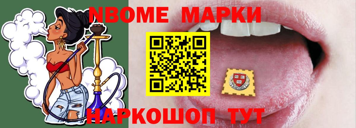 ЛСД экстази кислота  Вход с VPN  ЛСД экстази ecstasy  Можайск 